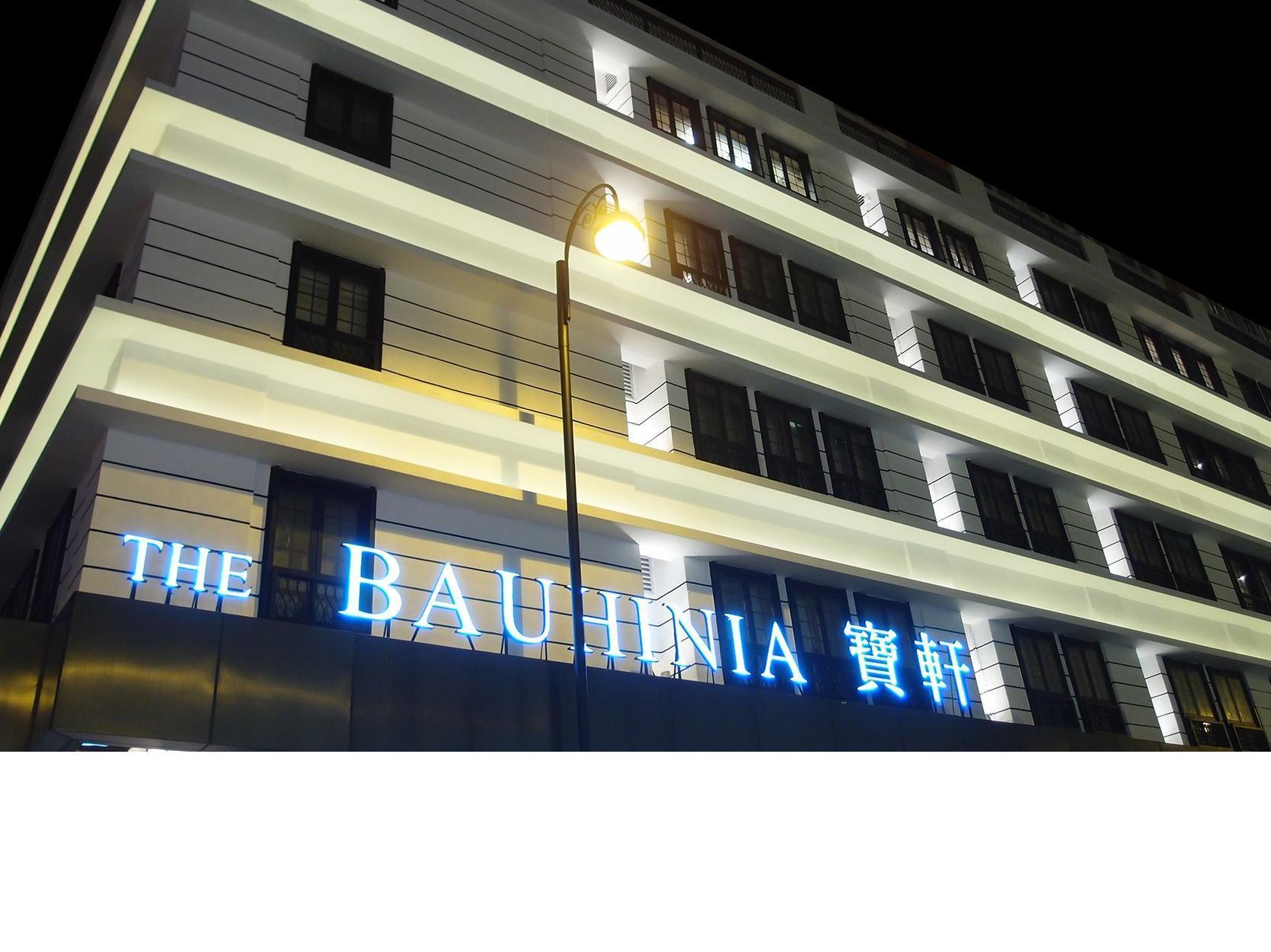 The Bauhinia Hotel - Central Hong Kong Ngoại thất bức ảnh